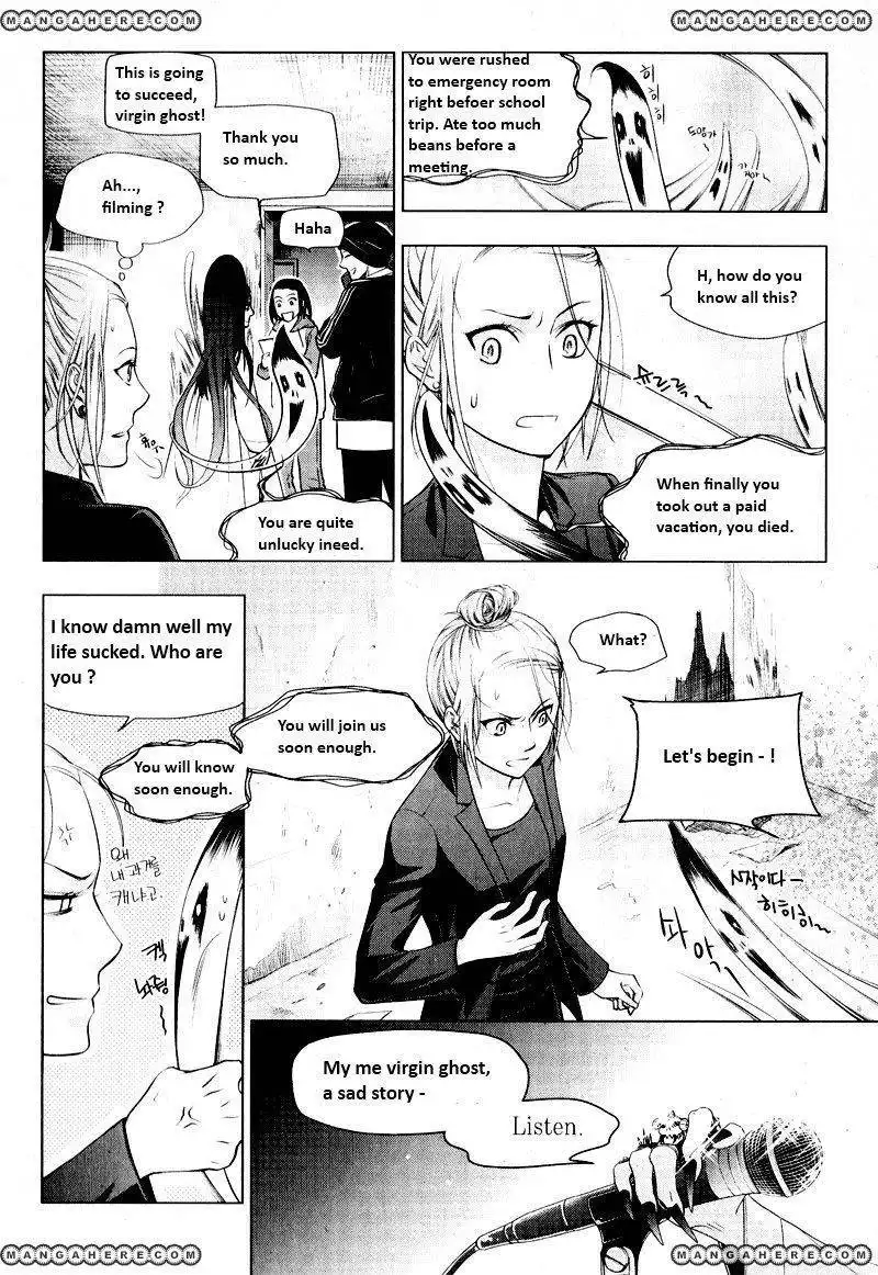 Enjoy Ghost Company Life! Chapter 1 12